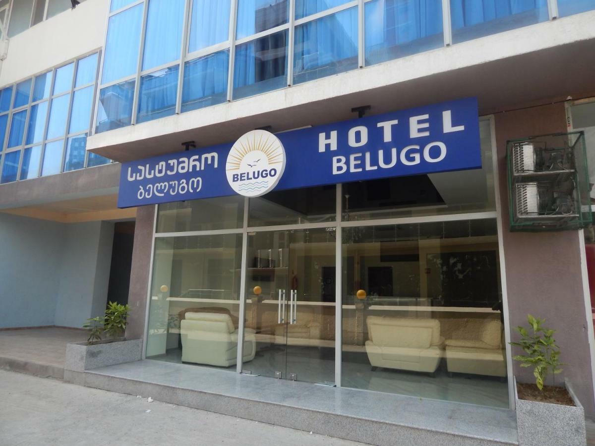 Hotel Belugo 巴统 外观 照片