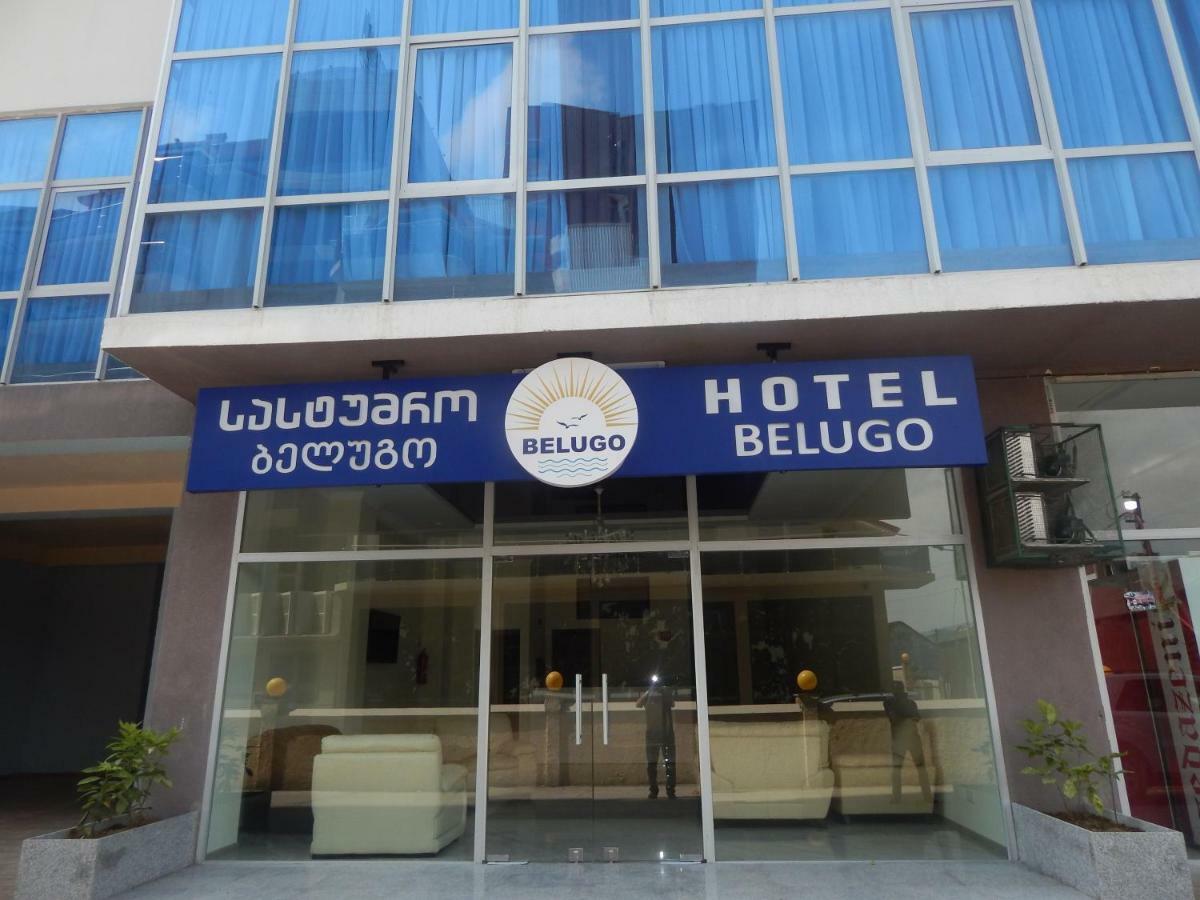 Hotel Belugo 巴统 外观 照片